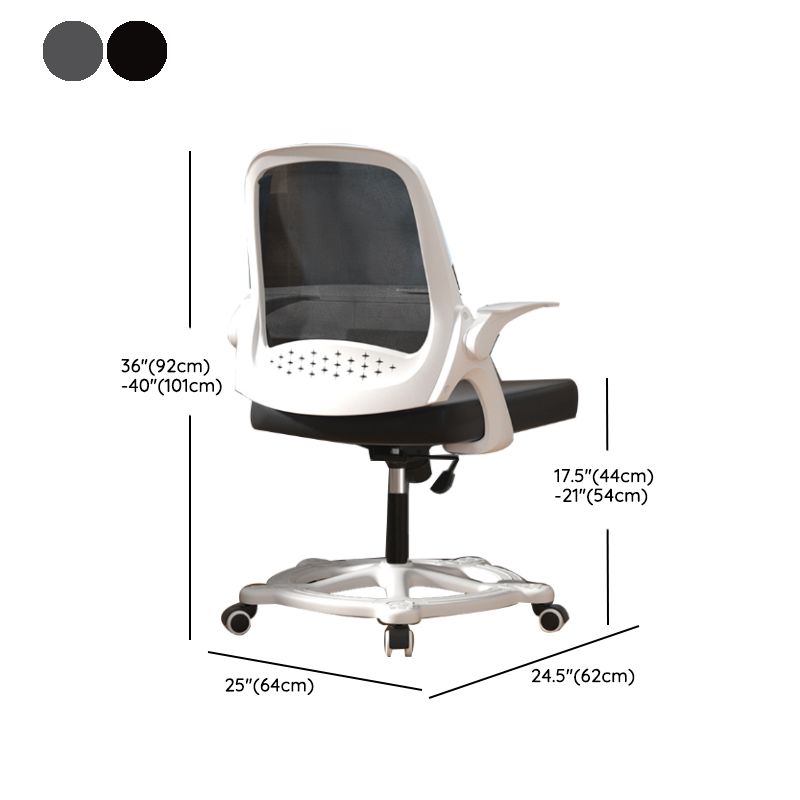 Modern Style Office Chair Adjustable Seat Height with Wheels Clearhalo 'furn' 'furn_office_chair' 'Furniture' 'Office Chairs' 'Office Furniture' 'office_chair' 1200x1200_85345912-fa66-4036-8fd9-71d545b732b2
