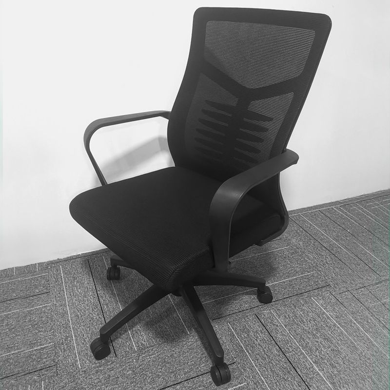Modern Slide Office Chair Mid Back Fixed Arms Adjustable Seat Desk Chair with Wheels Clearhalo 'furn' 'furn_office_chair' 'Furniture' 'Office Chairs' 'Office Furniture' 'office_chair' 1200x1200_85459c18-42ec-493c-8223-e8e88b68f8dd