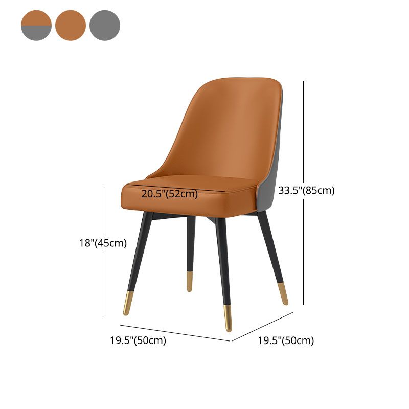 Nordic Style Solid Back Armless Dining Chairs Faux Leather Dining Chairs Clearhalo ' kitchen&dining_furn' 'Dining Chairs' 'Dining Tables & Seating' 'dining_chair' 'furn' 'furn_dining_chair' 'Furniture' 'furniture_dining_chair' 'Kitchen & Dining Furniture' 'kitchen' 1200x1200_85dd387d-569d-4949-8cdd-a6464f5d6240