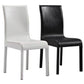 Contemporary Style Leather Dining Chairs Solid Back Armless Side Chair for Home Use (Set of 2) Clearhalo ' kitchen&dining_furn' 'Dining Chairs' 'Dining Tables & Seating' 'dining_chair' 'furn' 'furn_dining_chair' 'Furniture' 'furniture_dining_chair' 'Kitchen & Dining Furniture' 'kitchen' 1200x1200_85e3cb15-4c7f-4ba6-87ea-4f56c47d4036