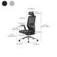 Contemporary Adjustable Arms Desk Chair Mesh Task Chair for Office