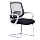 Mid-Back Office Chair Contemporary Ergonomic No Wheels Desk Chair Clearhalo 'furn' 'furn_office_chair' 'Furniture' 'Office Chairs' 'Office Furniture' 'office_chair' 1200x1200_860889ba-af7f-4f53-ba52-b23f371466a3