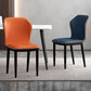 Contemporary Style Dining Chair Kitchen Armless Wingback Chair with Metal Legs Clearhalo 'Dining Chairs' 'Dining Tables & Seating' 'dining_chair' 'furn' 'furn_dining_chair' 'Furniture' 'furniture_dining_chair' 'Kitchen & Dining Furniture' 1200x1200_861a2869-636b-48b1-9987-19750a10df76