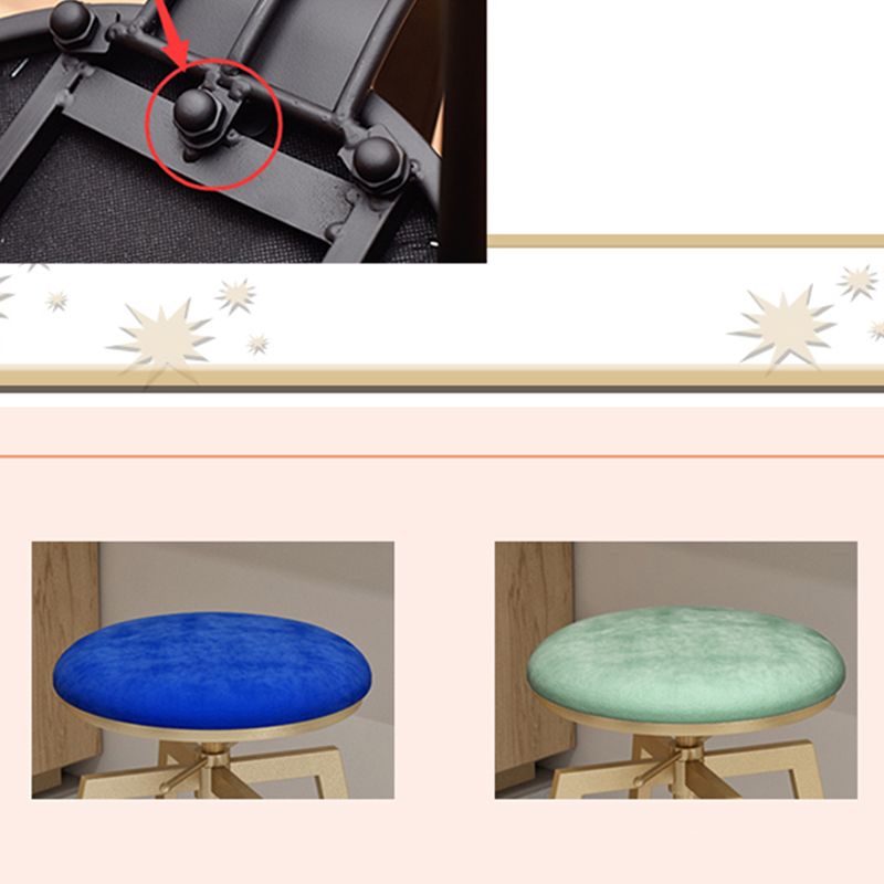 Glam Style Bar-stool with Adjustable Height Swivel Round Seat Barstool in Gold Clearhalo 'Bar Furniture' 'Bar Stools' 'bar_stools' 'furn' 'furn_bar_stools' 'furniture_bar_stools' 'Kitchen & Dining Furniture' 'kitchen&dining_furn' 'kitchen' 'kitchen_furn' Furniture' 1200x1200_864bca10-7608-4053-86e3-56a996b941a3