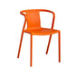 Contemporary Style Chair Dining Armless Plastic Chairs for Kitchen Clearhalo 'Dining Chairs' 'Dining Tables & Seating' 'dining_chair' 'Furniture' 'furniture_dining_chair' 'Kitchen & Dining Furniture' 1200x1200_864d08d1-3a30-4aed-88a3-4e90e6cef067