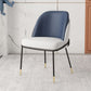 Nordic Style Metal Dining Room Chair Upholstered Armless Chair for Restaurant Use Clearhalo ' kitchen&dining_furn' 'Dining Chairs' 'Dining Tables & Seating' 'dining_chair' 'furn' 'furn_dining_chair' 'Furniture' 'furniture_dining_chair' 'Kitchen & Dining Furniture' 'kitchen' 1200x1200_86535267-0bc5-4801-bfbe-b739f2cef4c2
