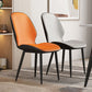 Contemporary Metal Dining Room Chairs PU Leather Dining Armless Chairs for Indoor Use Clearhalo ' kitchen&dining_furn' 'Dining Chairs' 'Dining Tables & Seating' 'dining_chair' 'furn' 'furn_dining_chair' 'Furniture' 'furniture_dining_chair' 'Kitchen & Dining Furniture' 'kitchen' 1200x1200_866fd055-559c-4991-a243-d36f785d78f4