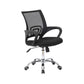Modern Fixed Arms Conference Chair Mesh-back Chair for Office Clearhalo 'furn' 'furn_office_chair' 'Furniture' 'Office Chairs' 'Office Furniture' 'office_chair' 1200x1200_868d0273-eaa1-4e69-a416-297a9c7f76f0