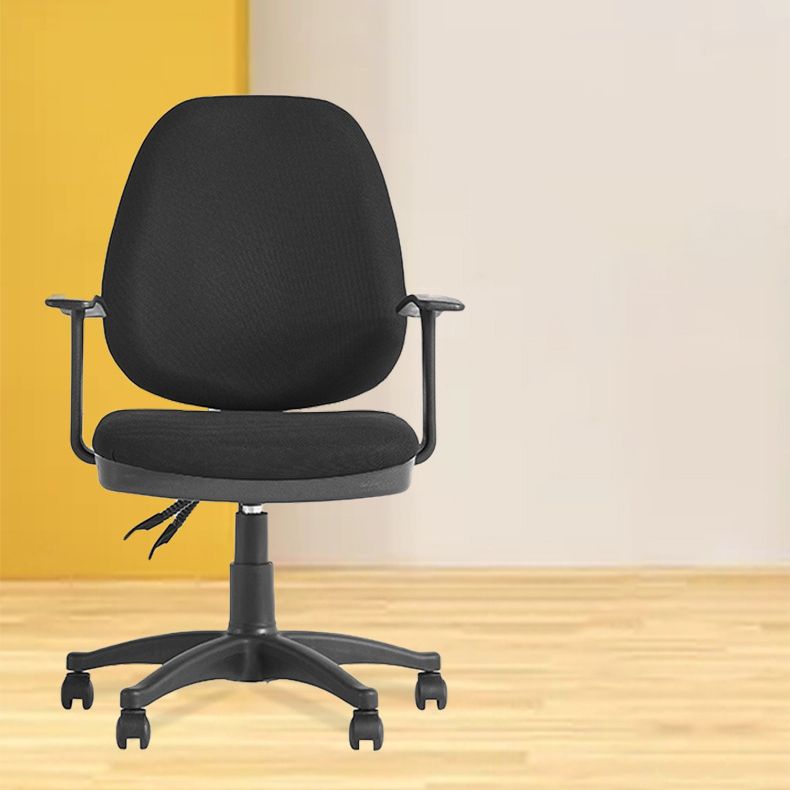 Modern Black Swivel Computer Chair Fixed Arms Height-adjustable Office Chair Clearhalo 'furn' 'furn_office_chair' 'Furniture' 'Office Chairs' 'Office Furniture' 'office_chair' 1200x1200_86aeee2d-b6fa-4dfc-aaab-065f690e5883