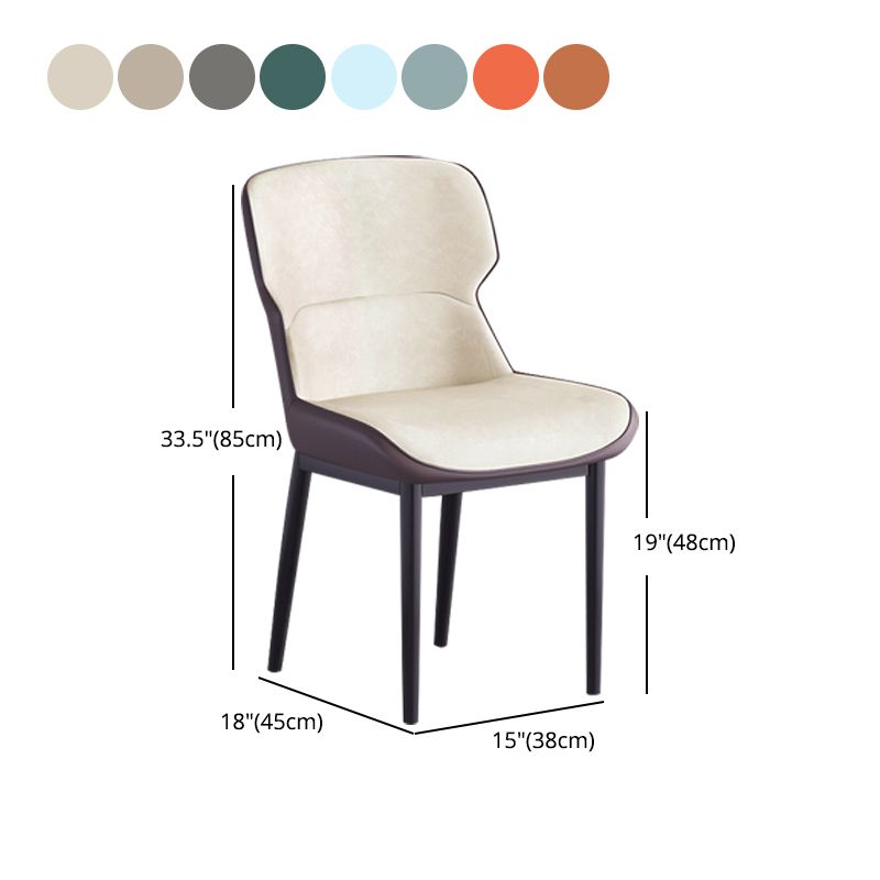 Contemporary Style Chair Kitchen Arm Side Chair with Metal Legs Clearhalo 'Dining Chairs' 'Dining Tables & Seating' 'dining_chair' 'Furniture' 'furniture_dining_chair' 'Kitchen & Dining Furniture' 1200x1200_86bcc11b-75d6-40bb-8f5c-a988a62758b8