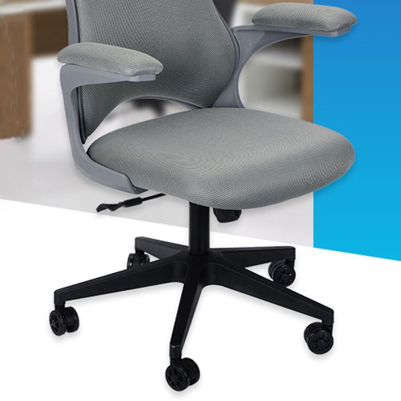 Modern Desk Chair Mesh Conference Chair High-Back Chair in Gray Clearhalo 'furn' 'furn_office_chair' 'Furniture' 'Office Chairs' 'Office Furniture' 'office_chair' 1200x1200_86c0aefa-4a44-429e-99e7-02ab331ddceb