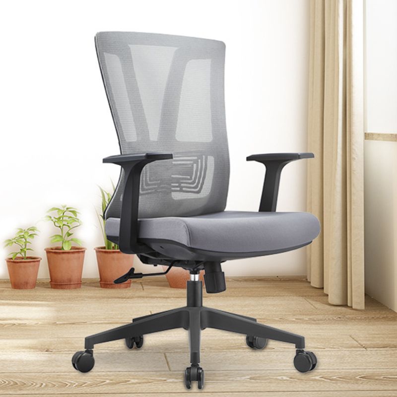 Modern Office Chair No Distressing Adjustable Seat Height Ergonomic Desk Chair Clearhalo 'furn' 'furn_office_chair' 'Furniture' 'Office Chairs' 'Office Furniture' 'office_chair' 1200x1200_86d0276e-a668-48b8-bf57-56e90f556dee