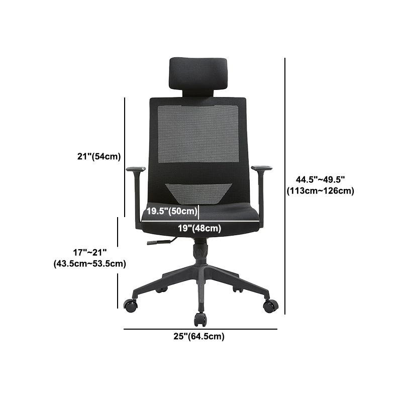 Modern Fixed Arms Chair with Wheels Mid-back Task Chair Mesh Desk Chair Clearhalo 'furn' 'furn_office_chair' 'Furniture' 'Office Chairs' 'Office Furniture' 'office_chair' 1200x1200_86d304a7-dca3-4839-9a8a-6a042a8d617a