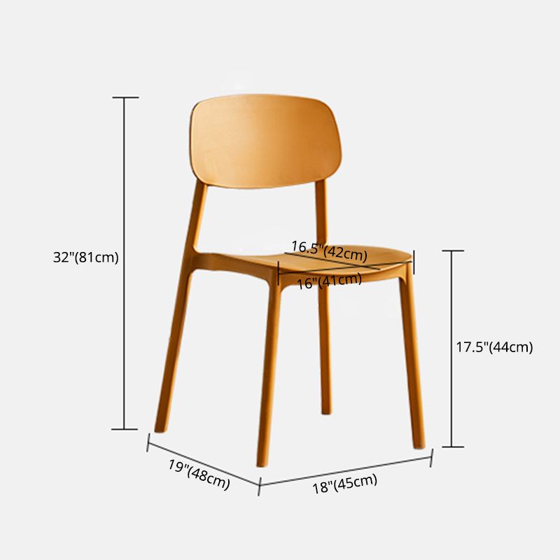 Minimalist Style Stackable Plastic Side Chair Colorful Armless Dining Chairs for Home Use Clearhalo ' kitchen&dining_furn' 'Dining Chairs' 'Dining Tables & Seating' 'dining_chair' 'furn' 'furn_dining_chair' 'Furniture' 'furniture_dining_chair' 'Kitchen & Dining Furniture' 'kitchen' 1200x1200_86efc8f1-b03d-4707-9933-6a6bcafad21e