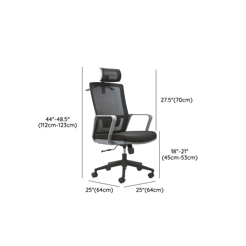 Modern Slide Chair Fixed Arms Adjustable Seat Height Desk Chair with Wheels Clearhalo 'furn' 'furn_office_chair' 'Furniture' 'Office Chairs' 'Office Furniture' 'office_chair' 1200x1200_87085b40-e94c-4a5e-b8d0-fcd00d090230
