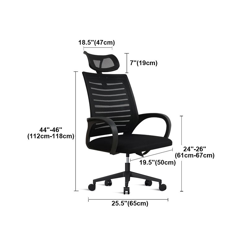 Ergonomic Mesh Task Chair Contemporary Tilt Mechanism Adjustable Seat Height Chair Clearhalo 'furn' 'furn_office_chair' 'Furniture' 'furniture_office_chair' 'Office Chairs' 'Office Furniture' 'office_chair' 1200x1200_872570a3-cda3-4a3b-a2ed-544588613249