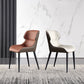 Chaises de salle à manger en faux cuir moderne