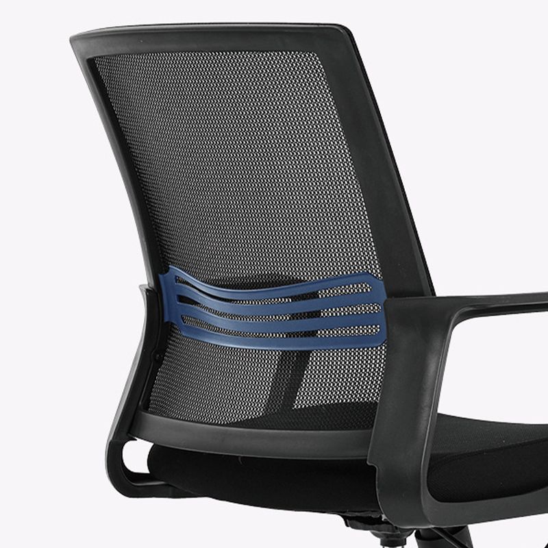 Chaise de conférence contemporaine à dossier en maille, chaise de travail à bras fixes pour le bureau