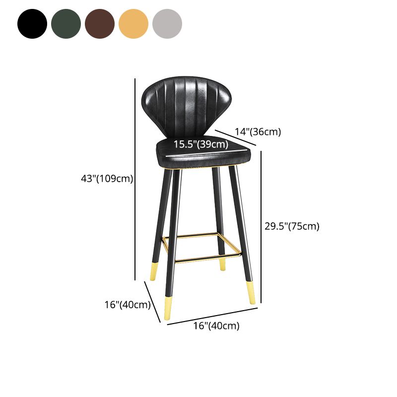 Modern Matte Finish Leather Barstool Footrest Living Room Stool Clearhalo 'Bar Furniture' 'Bar Stools' 'bar_stools' 'furn' 'furn_bar_stools' 'Furniture' 'furniture_bar_stools' 'Kitchen & Dining Furniture' 1200x1200_87476fd4-5bf1-4790-82a9-3131c8885992
