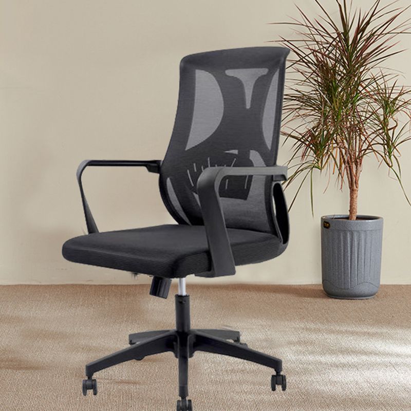 Modern Fixed Arms Office Chair No Distressing Ergonomic Desk Chair without Wheels Clearhalo 'furn' 'furn_office_chair' 'Furniture' 'Office Chairs' 'Office Furniture' 'office_chair' 1200x1200_875dd0d8-6aad-48e7-82a5-5d26b3354316