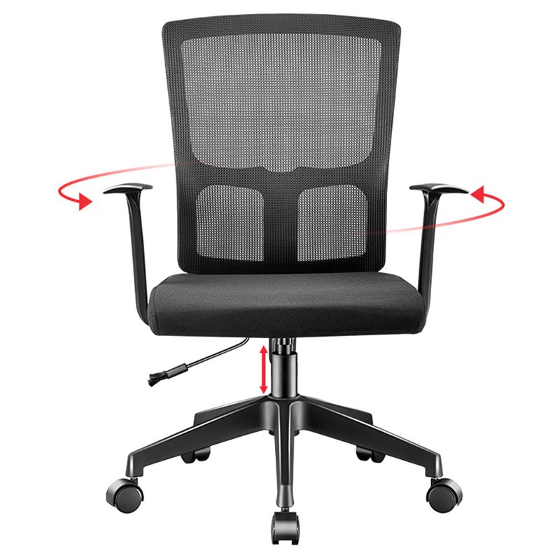 Ergonomic Mesh Desk Chair Mid Back Arms Chair with Swivel Casters Clearhalo 'furn' 'furn_office_chair' 'Furniture' 'Office Chairs' 'Office Furniture' 'office_chair' 1200x1200_8767a451-894c-4aaf-8291-e99bf17b0542