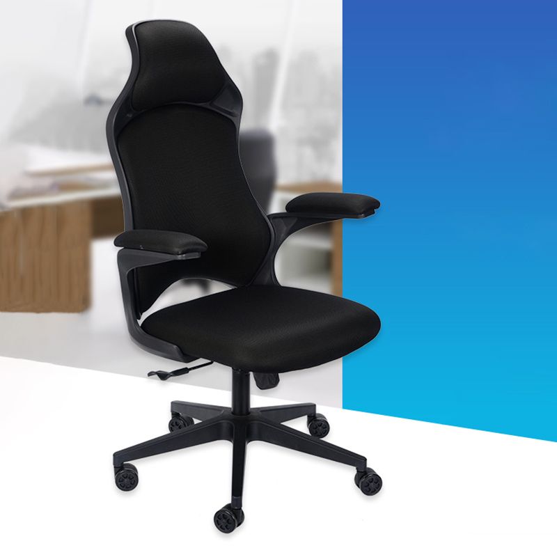 Modern Desk Chair Mesh Conference Chair High Back Chair with Wheels Clearhalo 'furn' 'furn_office_chair' 'Furniture' 'Office Chairs' 'Office Furniture' 'office_chair' 1200x1200_879f5ba1-786f-46d4-805f-bd5357a21db7
