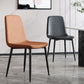 Modern Style Metal Dining Chair Armless PU Leather Side Chair for Home Use