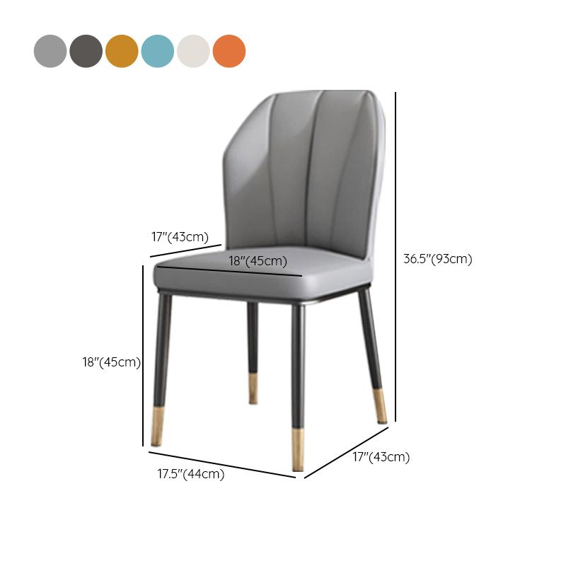 PU Leather Dining Chairs Nordic Style Wingback Armless Chair Clearhalo 'Dining Chairs' 'Dining Tables & Seating' 'dining_chair' 'furn' 'furn_dining_chair' 'Furniture' 'Kitchen & Dining Furniture' 1200x1200_87d252af-47de-40c7-9450-981d2eb27f5d