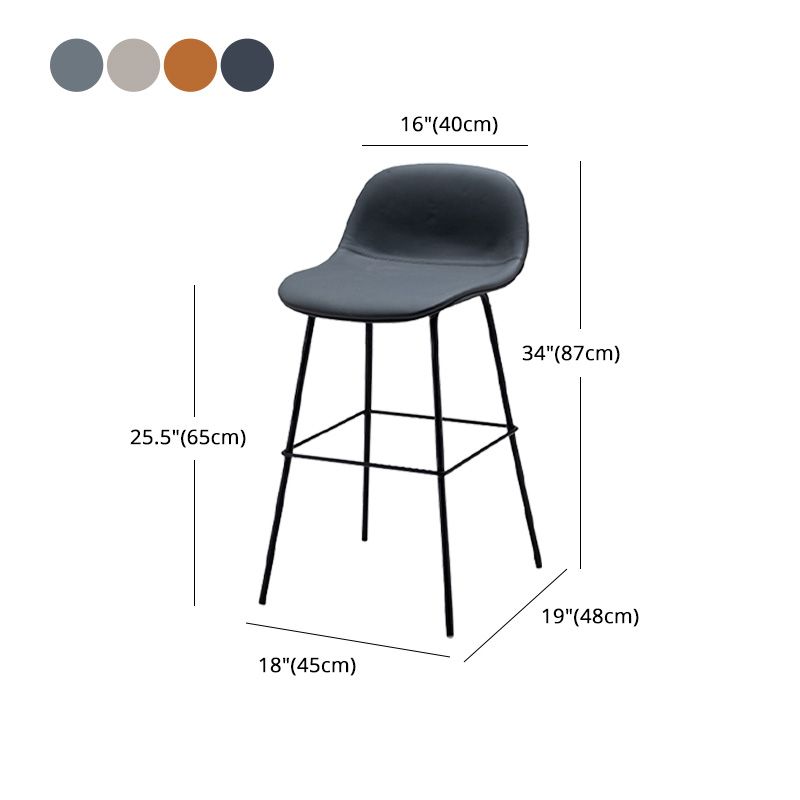 Contemporary Counter Bar Stool Leather Backrest Bar Stool with Footrest Clearhalo 'Bar Furniture' 'Bar Stools' 'bar_stools' 'furn' 'furn_bar_stools' 'furniture_bar_stools' 'Kitchen & Dining Furniture' 'kitchen&dining_furn' 'kitchen' 'kitchen_furn' Furniture' 1200x1200_87d5ac5b-e1fc-4b6a-8e8a-920c6bc52084