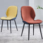 Home Scandinavian Side Chair Upholstered Solid Back Metal Dining Room Chair Clearhalo ' kitchen&dining_furn' 'Dining Chairs' 'Dining Tables & Seating' 'dining_chair' 'furn' 'furn_dining_chair' 'Furniture' 'furniture_dining_chair' 'Kitchen & Dining Furniture' 'kitchen' 1200x1200_881038e6-6e74-43f6-9be1-ae55d64bc6f2