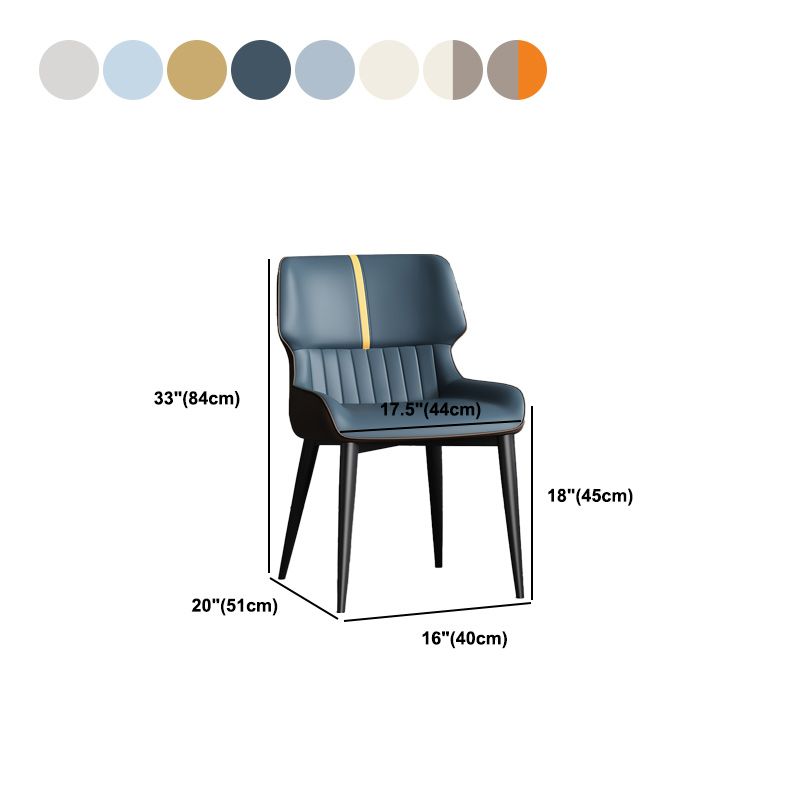 Contemporary Leather Side Chair Wingback Side Chair for Dining Room Clearhalo 'Dining Chairs' 'Dining Tables & Seating' 'dining_chair' 'furn' 'furn_dining_chair' 'Furniture' 'Kitchen & Dining Furniture' 1200x1200_8823bbe9-36a2-4ee8-bf0a-20c2d4baea6c