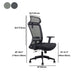 Modern Desk Chair Mesh Computer Chair Adjustable Chair in Black Clearhalo 'furn' 'furn_office_chair' 'Furniture' 'Office Chairs' 'Office Furniture' 'office_chair' 1200x1200_884372f5-18cb-426a-84f2-d434bd8c0919