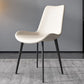 Modern Style Chair Dining Armless Chairs for Kitchen with Metal Legs Clearhalo 'Dining Chairs' 'Dining Tables & Seating' 'dining_chair' 'furn' 'furn_dining_chair' 'Furniture' 'furniture_dining_chair' 'Kitchen & Dining Furniture' 1200x1200_8850f438-4d7d-427a-946a-eb8ed2b3acdf