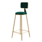 Tabouret de bar nordique glam rond tabouret de bar pour la maison avec des jambes en métal