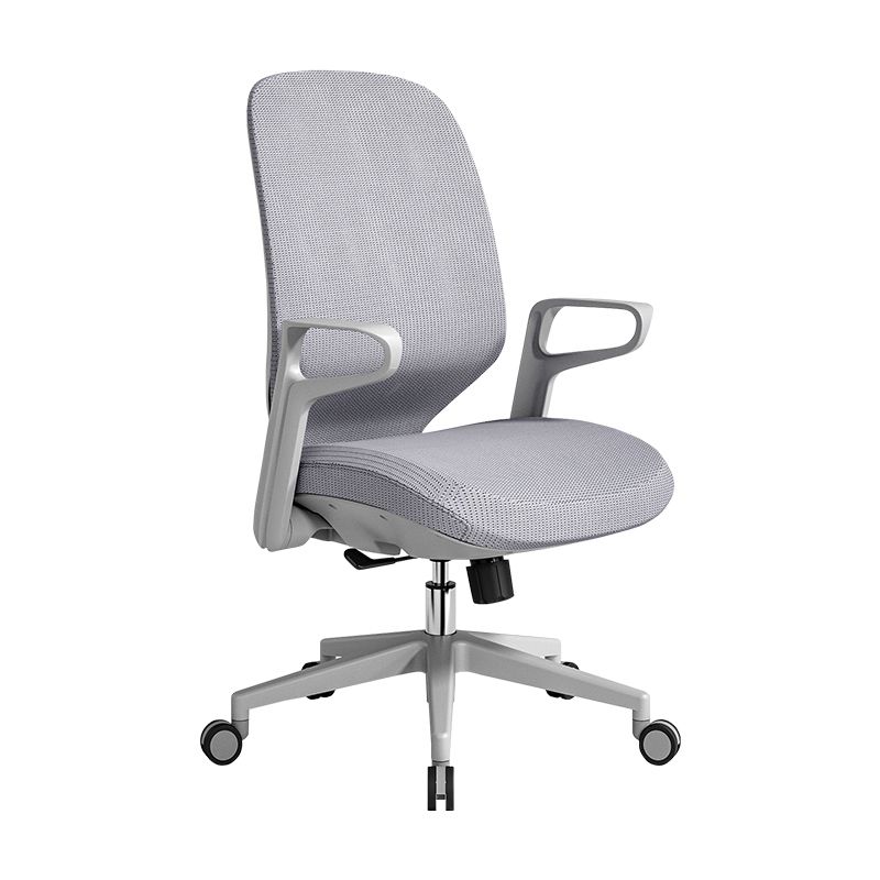 Contemporary Adjustable Microfiber Swivel Chair Conference High Back Office Chair Clearhalo 'furn' 'furn_office_chair' 'Furniture' 'Office Chairs' 'Office Furniture' 'office_chair' 1200x1200_8878f947-3924-4fa1-8a53-d89e01b37e07