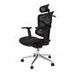 Contemporary Arm Chair Adjustable Seat Height Office Chair Pillow Included Clearhalo 'furn' 'furn_office_chair' 'Furniture' 'Office Chairs' 'Office Furniture' 'office_chair' 1200x1200_887a8c37-59f7-4297-934f-2d8a9a7238b2