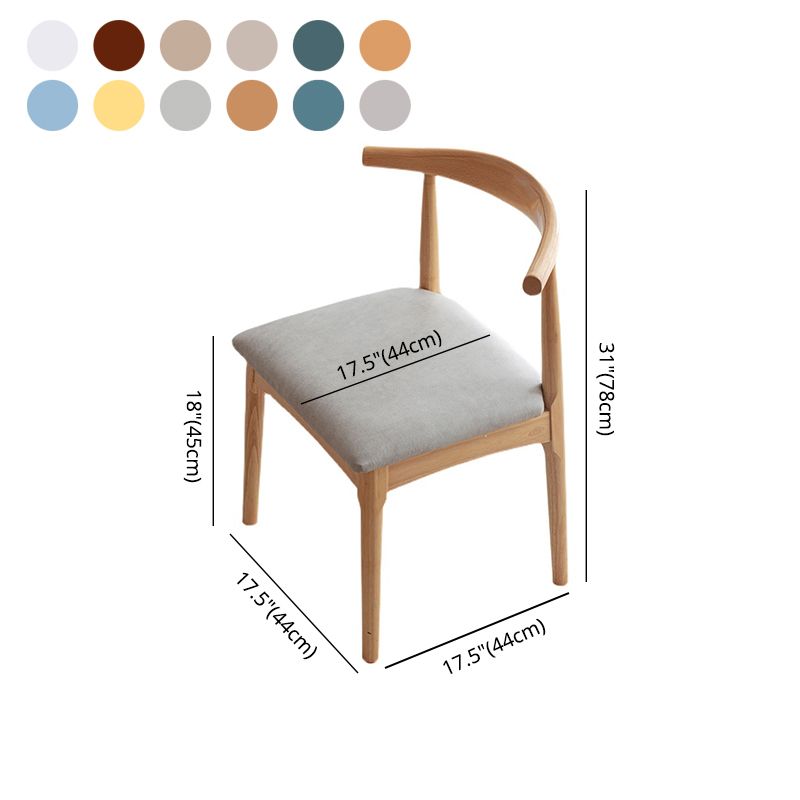 Indoor Scandinavian Side Chair Upholstered Wood Open Back Dining Room Chair Clearhalo ' kitchen&dining_furn' 'Dining Chairs' 'Dining Tables & Seating' 'dining_chair' 'furn' 'furn_dining_chair' 'Furniture' 'furniture_dining_chair' 'Kitchen & Dining Furniture' 'kitchen' 1200x1200_8883f8cf-cc93-441d-ab5f-7851c125a12f