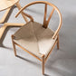 Modern Beech Wishbone Side Chair Matte Finish Wood Dining Chair Clearhalo ' kitchen&dining_furn' 'Dining Chairs' 'Dining Tables & Seating' 'dining_chair' 'furn' 'furn_dining_chair' 'Furniture' 'furniture_dining_chair' 'Kitchen & Dining Furniture' 'kitchen' 1200x1200_8890cebf-d5e7-4197-894a-65f4bff8e245