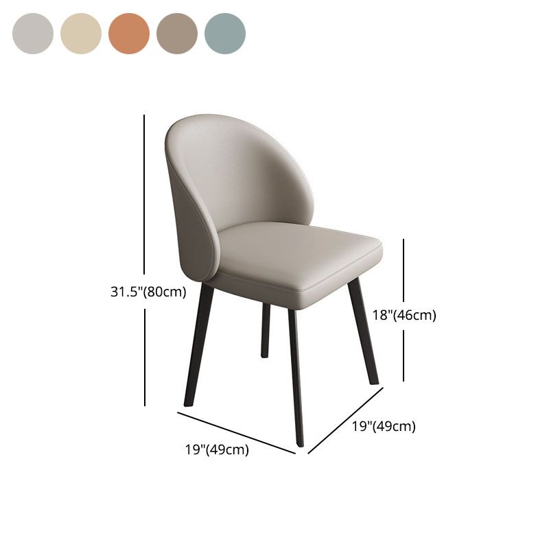 Contemporary Style Dining Chair Armless Chair with Metal Legs Clearhalo 'Dining Chairs' 'Dining Tables & Seating' 'dining_chair' 'furn' 'furn_dining_chair' 'Furniture' 'furniture_dining_chair' 'Kitchen & Dining Furniture' 1200x1200_88afee09-4fd8-43ca-9137-d9e2a2540309