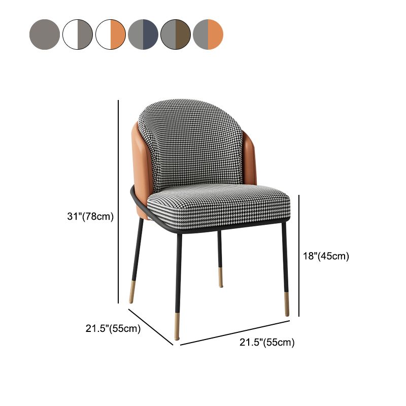 Armless Dining Chairs Contemporary Kitchen Side Chairs for Dining Room Clearhalo 'Dining Chairs' 'Dining Tables & Seating' 'dining_chair' 'furn' 'furn_dining_chair' 'Furniture' 'furniture_dining_chair' 'Kitchen & Dining Furniture' 1200x1200_88b14fda-c080-4e78-aa28-c1cb8d34732e
