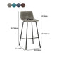 Indoor Modern Leather Bar Stool Bucket Footrest Low Back Counter & Bar Stool