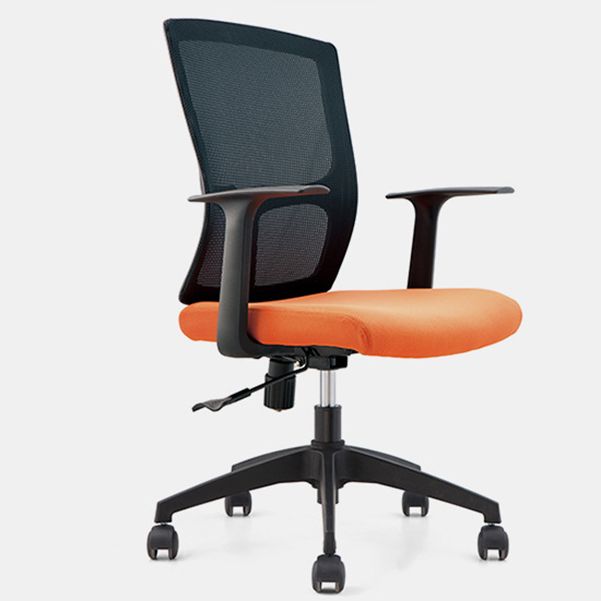 Bureaustoel met middenrug, eigentijdse ergonomische bureaustoel met wielen