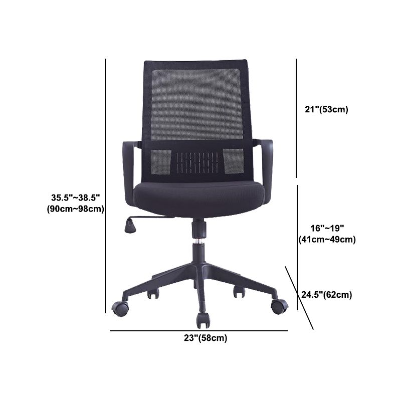 Chaise de bureau à roulettes modernes, fauteuil à dossier moyen en microfibre noir