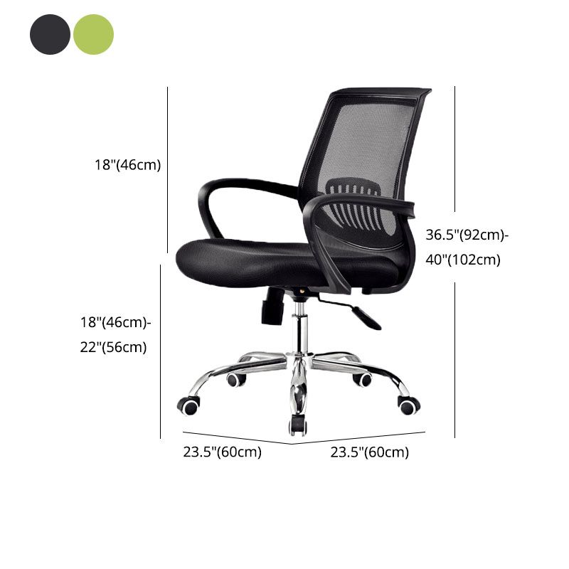 Steel Base Mesh Office Chair Mid Back Desk Chair with Wheels Clearhalo 'furn' 'furn_office_chair' 'Furniture' 'Office Chairs' 'Office Furniture' 'office_chair' 1200x1200_895d975f-3462-4254-bcfc-46b5450ffbf0