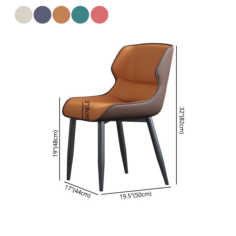 Modern Style Leather Dining Chairs Wingback Parsons Arm Side Chairs (Set of 2) Clearhalo ' kitchen&dining_furn' 'Dining Chairs' 'Dining Tables & Seating' 'dining_chair' 'furn' 'furn_dining_chair' 'Furniture' 'furniture_dining_chair' 'Kitchen & Dining Furniture' 'kitchen' 1200x1200_89787db4-cc6a-4363-be80-195cf01fd408