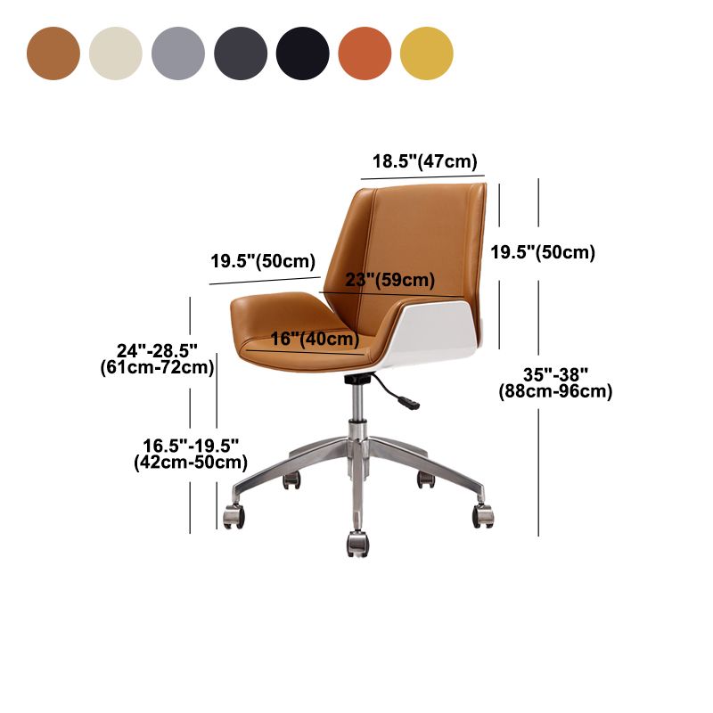 Modern Leather Task Chair Mid-Back Adjustable Swivel Office Chair Clearhalo 'furn' 'furn_office_chair' 'Furniture' 'furniture_office_chair' 'Office Chairs' 'Office Furniture' 'office_chair' 1200x1200_89819897-ac23-4624-bc43-830738cc5806