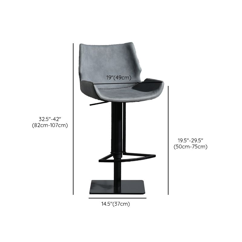 Armless Bar Stools Adjustable Height Dining Stools with Metal Base