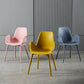 Modern Plastic Chair Parsons Chair with 4 Legs in Matte Finish for Home