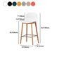 Modern Style Plastic Bar-stool Wooden Counter Bar Stool for Home Clearhalo 'Bar Furniture' 'Bar Stools' 'bar_stools' 'furn' 'furn_bar_stools' 'Furniture' 'furniture_bar_stools' 'Kitchen & Dining Furniture' 1200x1200_89b80eed-734b-459f-95cc-c9308d51f2bd