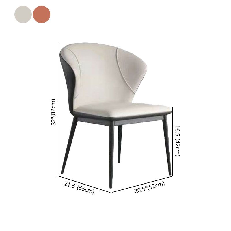 Modern Home Leather Side Chair Matte Finish Wingback Dining Chair
